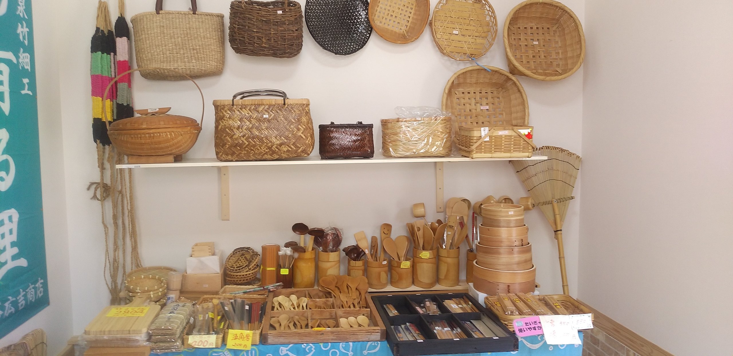 ◆超稀少◆　◆廃盤品◆　新品・未使用　桑原竹細工店　千筋三段重 kasanegasane-s.jpg?v=