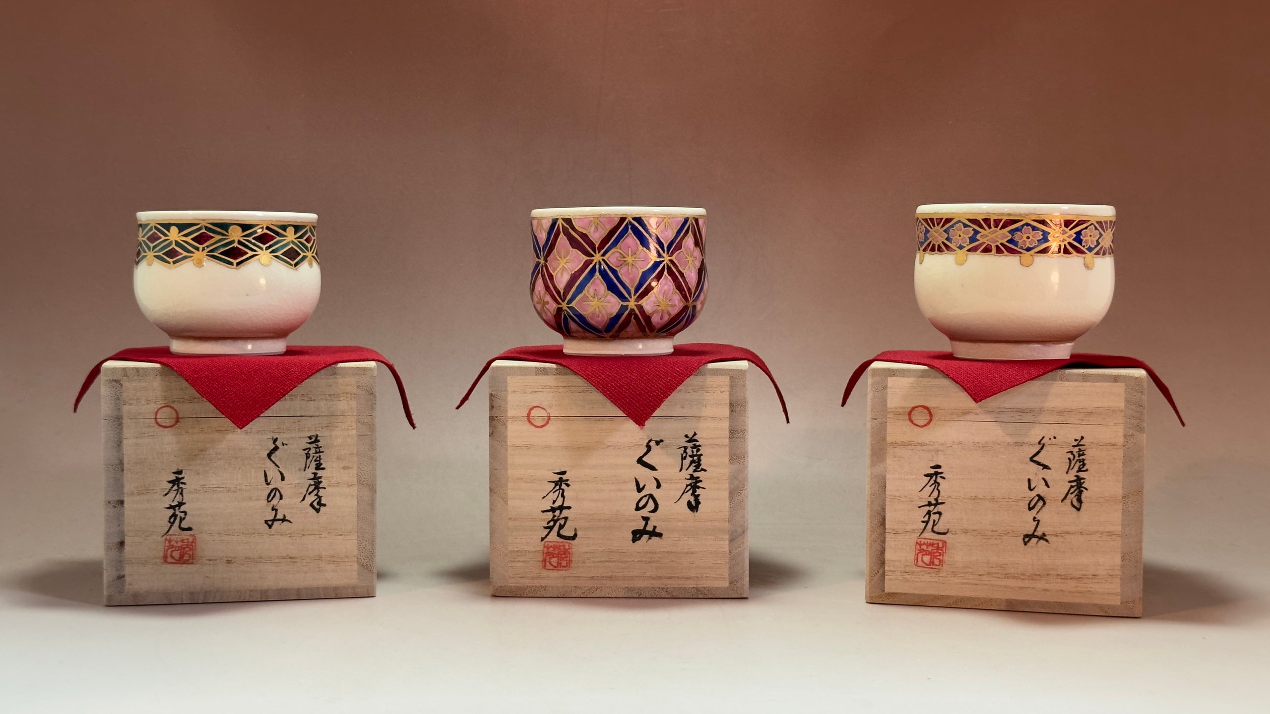 Home | Satsumayaki-shuen