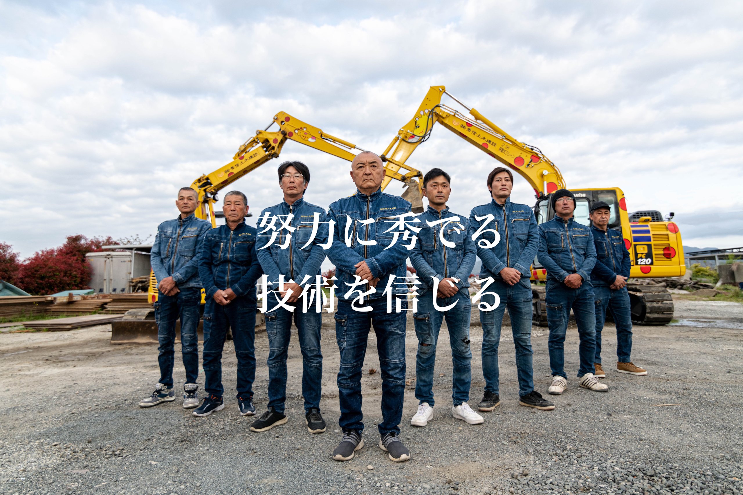 明治の国土開発史: 近代土木技術の礎 | 松浦 茂樹 |本 | 通販