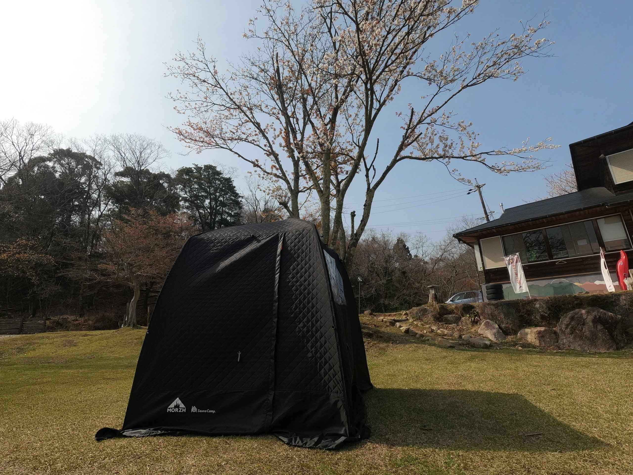 Aaron テントサウナ 中古 Amazon.co.jp: Justart サウナテント 小型 黒 グラフェン繊維