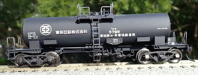 タキ42750形石油類専用車