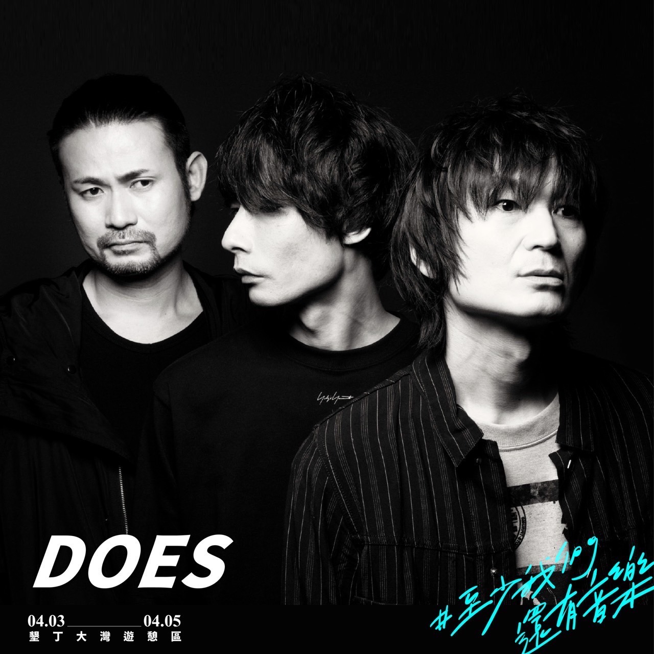 Wataru Ujihara | New Official Website