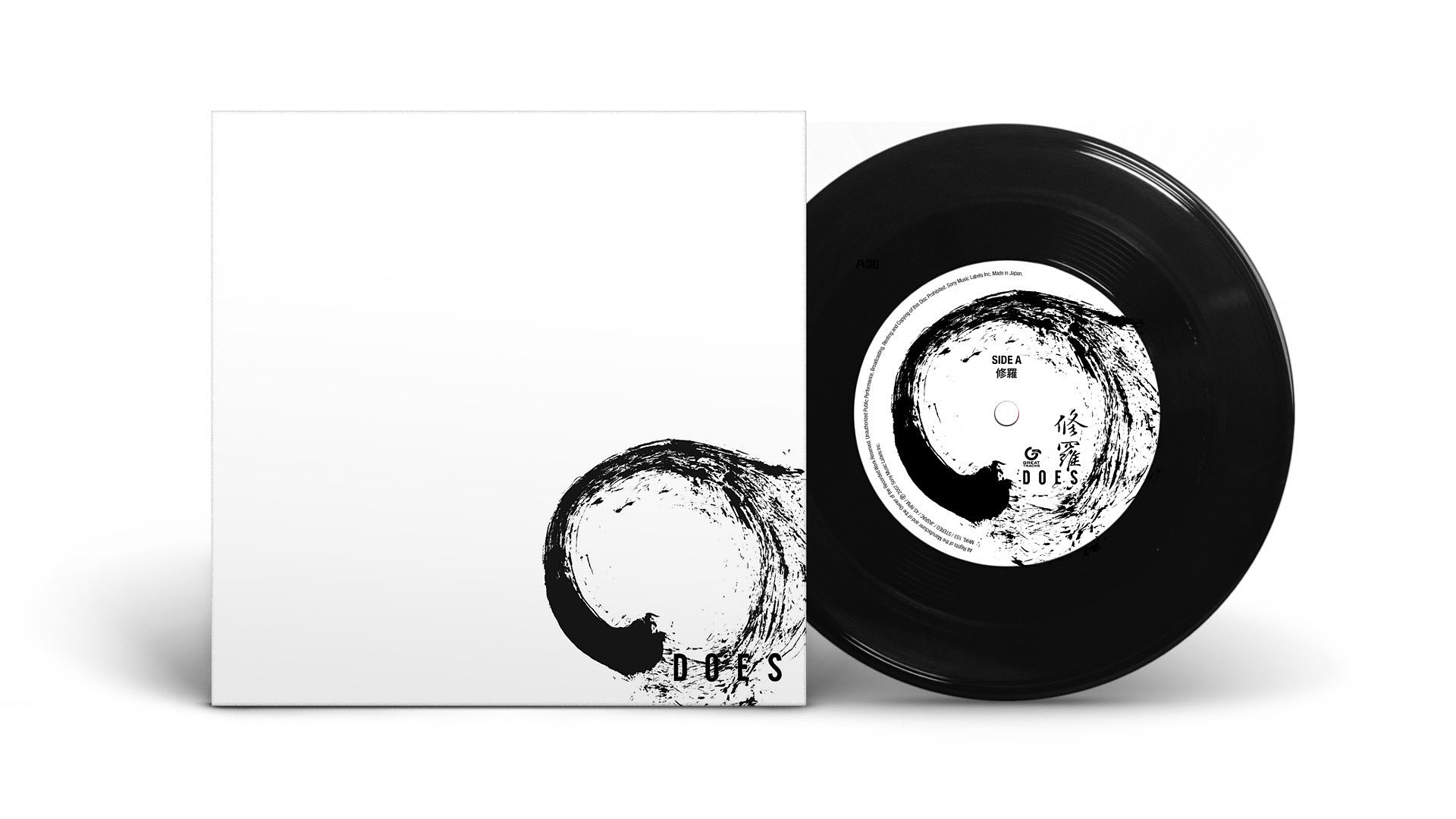 Songs | New Official Website