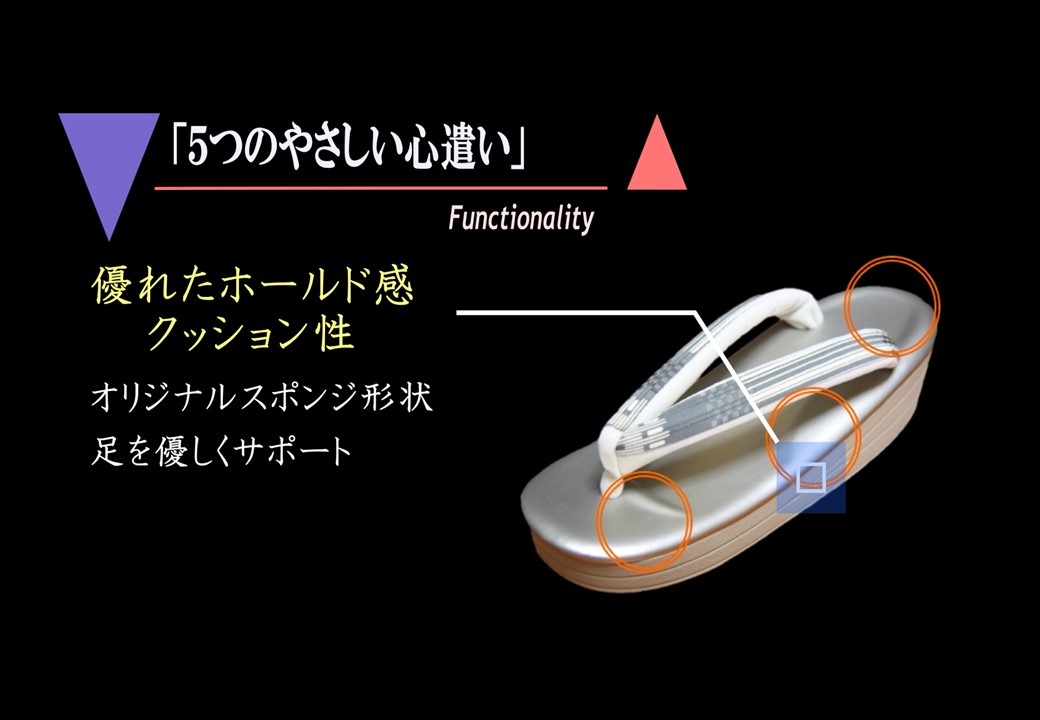 おかだWEB用23.jpg