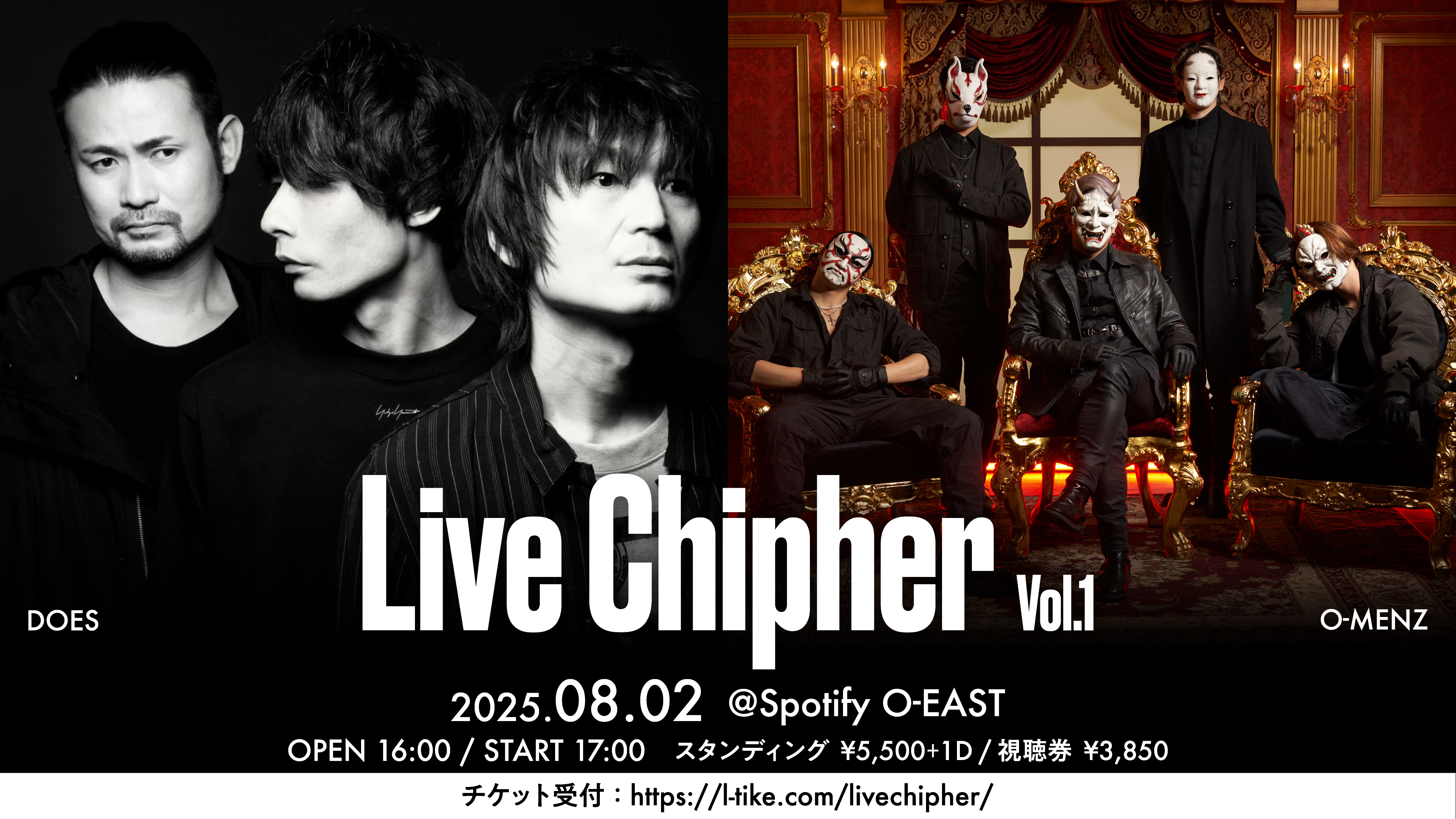 Live | New Official Website