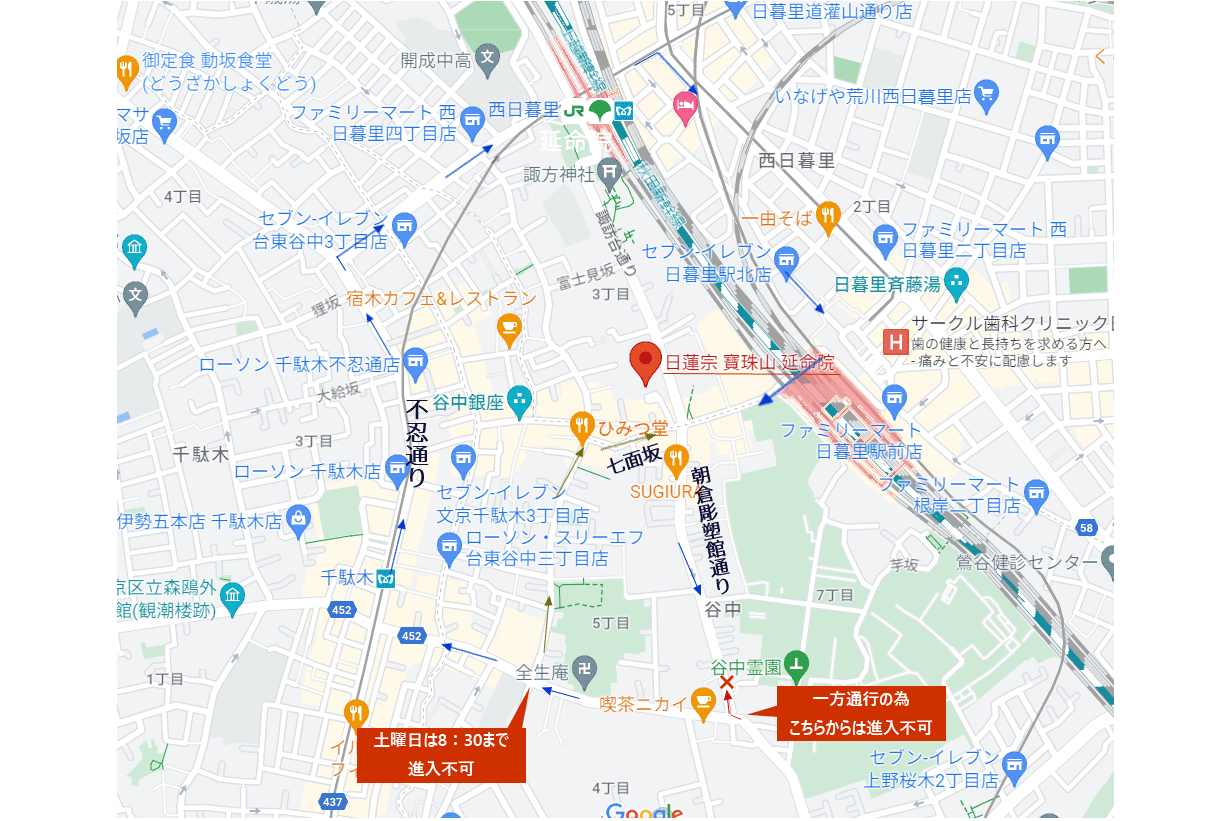 ☆発見しました！！☆ 昭和 骨董 レクリエーション案内図 会場マップ、会場案内PDF公開！ - 骨董グランデ｜東京ビッグ