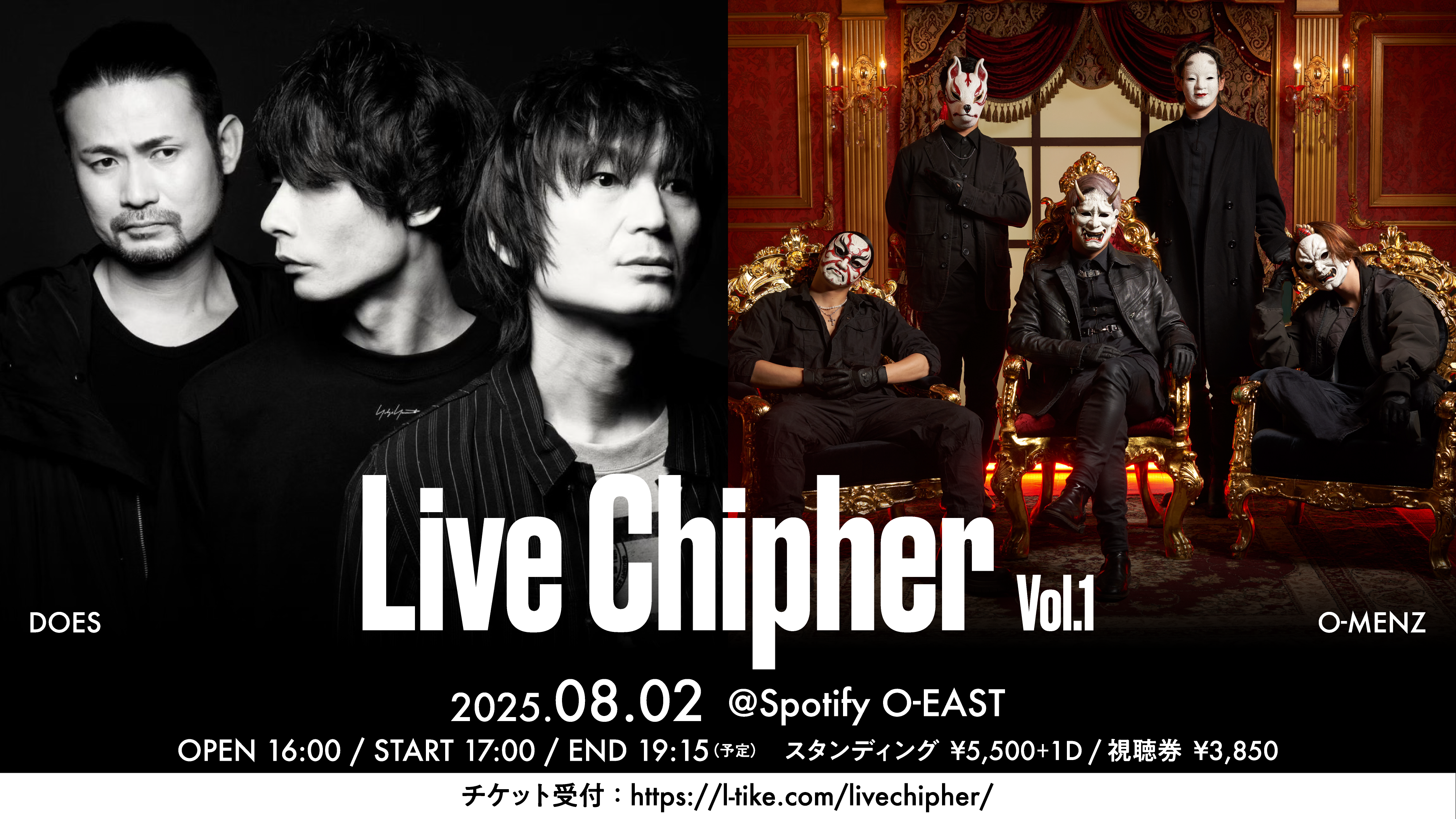 Songs | New Official Website