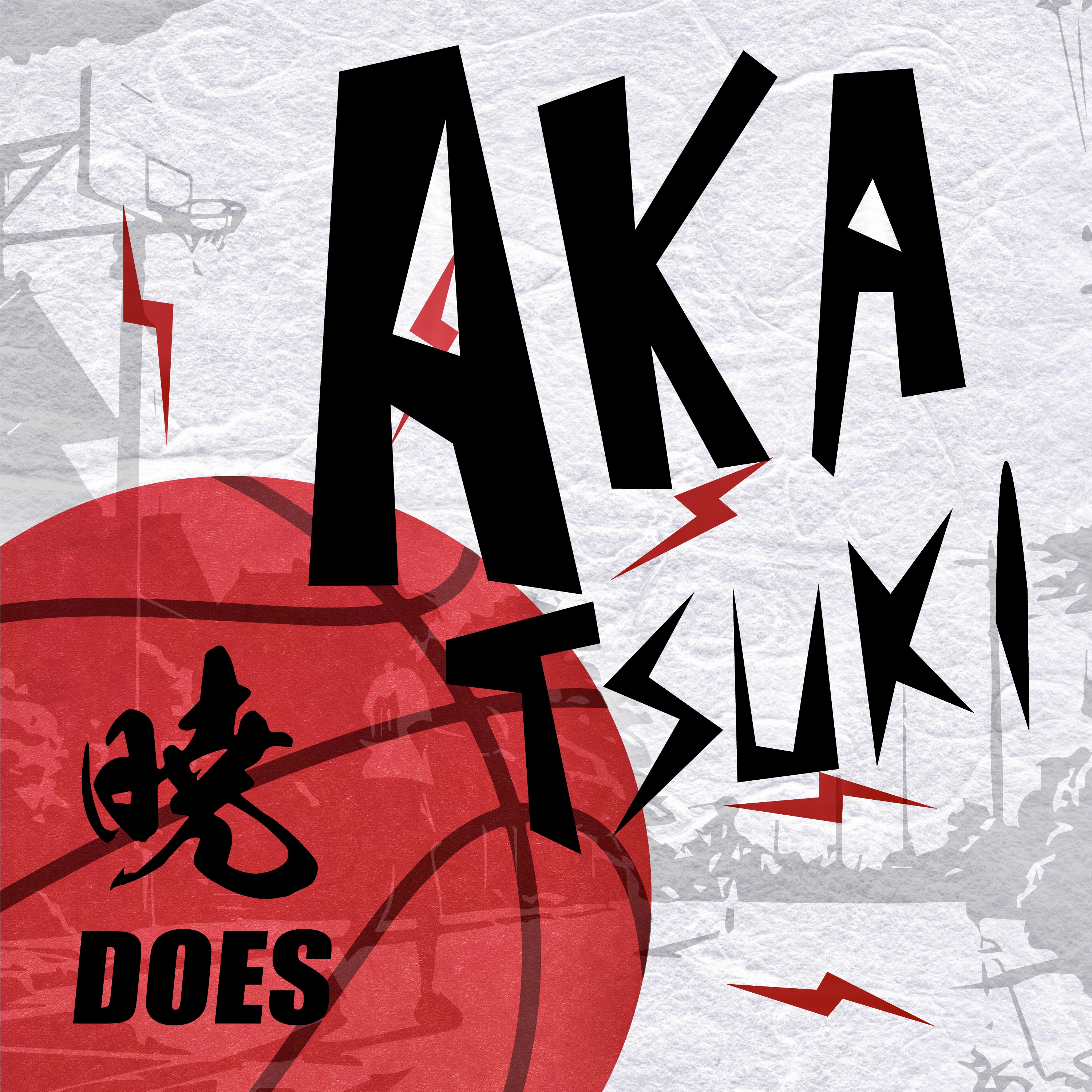 Songs | New Official Website