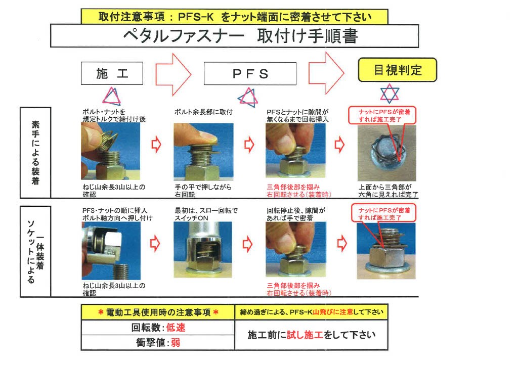 ❁様　(同梱-100込み)4点おまとめ専用ページ 壁面のコンセントを文字通り「増設」できて安定感も抜群の拡張